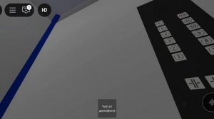 Лифты Строммашина 80-х г и модерка под МОСЛИФТ 90-х г