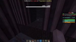 НЕПОБЕДИМЫЙ ДОМ для ВАЙПА | ЛУЧШИЕ ДОМА на РАСТМИ | Часть 6 | Rustme / Растми / Rust / Раст