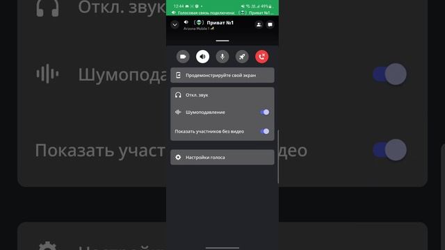 Оск род, просто так