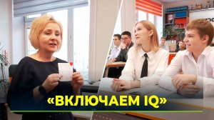 Надымский педагог Ольга Талалай – «Заслуженный учитель Российской Федерации»