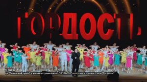 "Я знаю" группа "Свинцовый туман" и эстрадный хор "Гордость" (радио Гордость "Здесь все свои").mp4