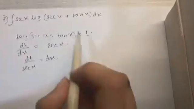 Integral of sec X into log (sec x + tan x) смотреть онлайн