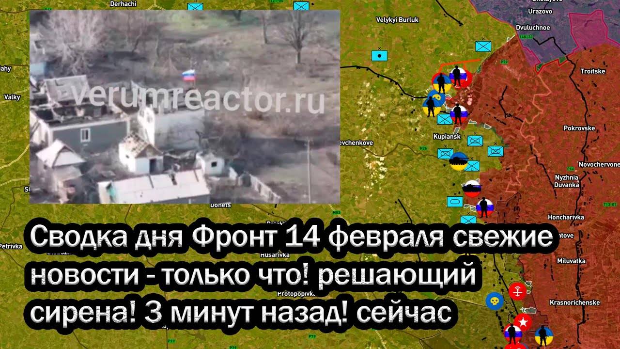 Украинские войска. Ато донбасс. Ато 2014. Донбасс. Конфликт на донбассе.