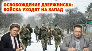 Николай Сорокин. Дегазификация Украины: вслед за хранилищами, "Искандеры" посетили месторождения.