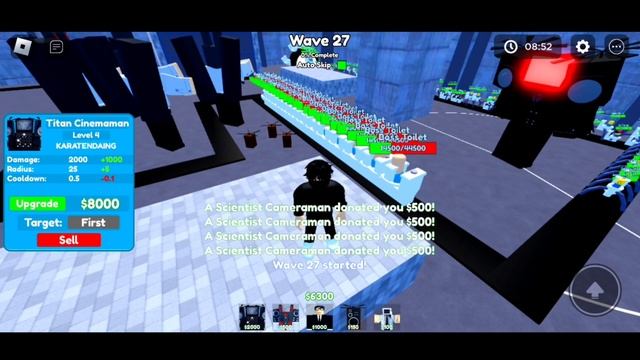 Solo Camera HQ | Toilet Tower Defense