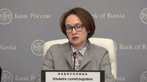 Набиуллина: Банк России сохраняет ключевую ставку на уровне 21%