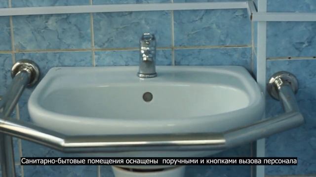 Видеопаспорт доступности