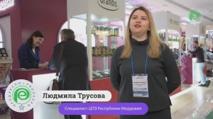 Людмила Трусова, специалист ЦПЭ Республики Мордовия