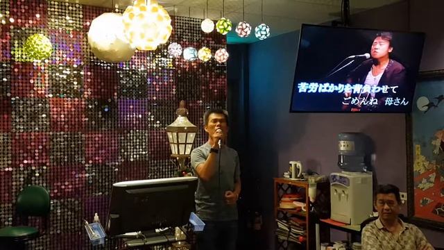 ルリカケス　　cover 小姜（20180603于哈拉） смотреть онлайн