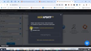 Краткий обзор метода "Самостоятельное банкротство"