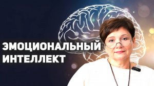 Почему мы больше не понимаем друг друга в 2025 году