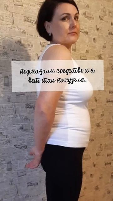 #shorts смотреть онлайн