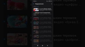 как пользоваться рутубом студия?