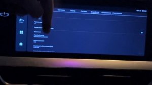 HWGPS v2.1(Bluetooth) — серия 3 (тесты BLE)