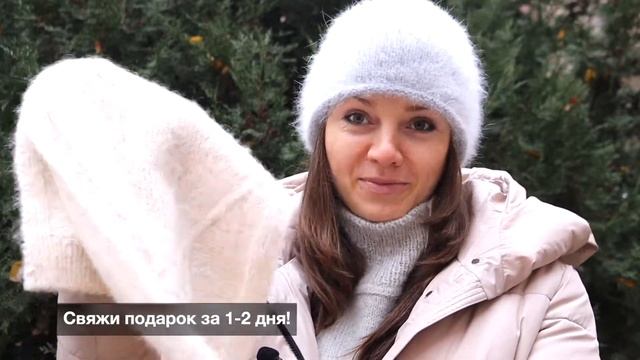 МАНИШКА "UNI STYLE" спицами. Для НЕЕ. Для НЕГО. Автор Ирина Акман