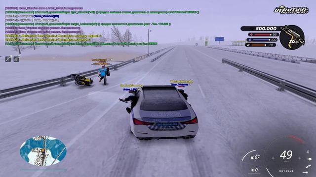 RADMIR CRMP 2025-02-14 15-28-35 - Tуход от рп смотреть онлайн