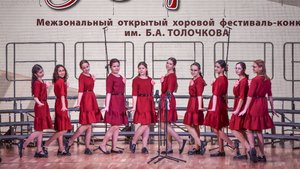 Вокально-хоровой ансамбль «VITA» на конкурсе "Мажория" 2025