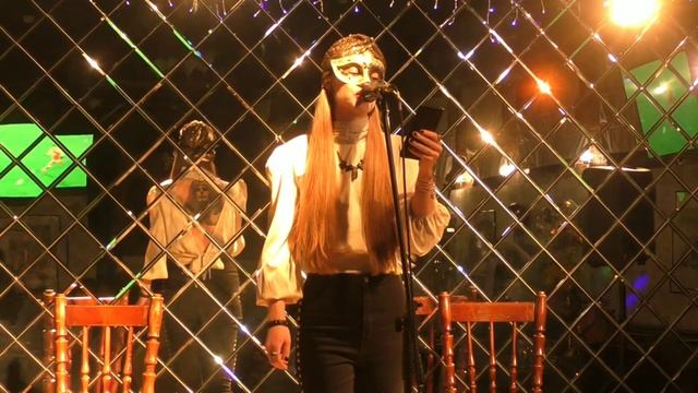 Увы и Ах! смотреть онлайн