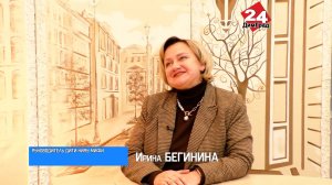 "Зимний" выпуск состоялся, "летний" - впереди
