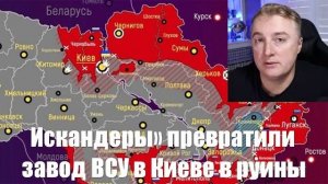 Сводки СВО от МО, Саня во Флориде, СМИ, Военкоров - Война на Украине. 14.02.2025