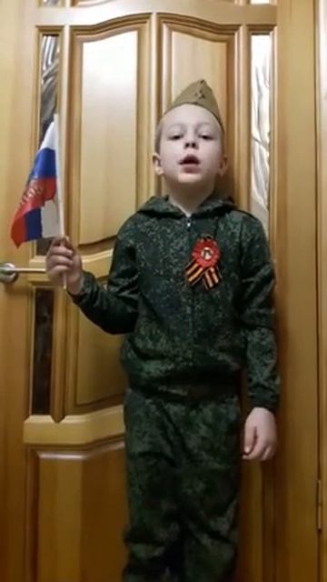 Стихи к 75 летию Великой Победы!