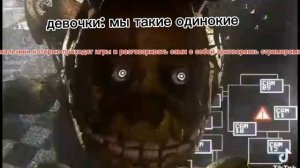 А я так и сейчас делаю...