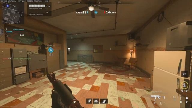 AntiCheat in COD Ranked NUKE