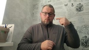 №5688 Интересные вести