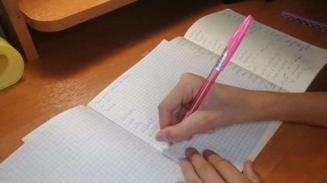 учись со мной| учись со мной в реальном времени| учу английский| study with me| asmr| стади виз ми