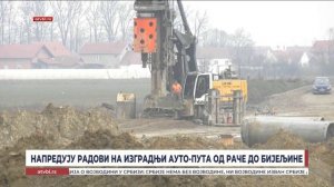 Напредују радови на изградњи ауто-пута од Раче до Бијељине