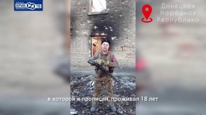 У участника СВО отжали дом и землю - Республика Алтай!!! Необходимо срочно  проверить информацию!!!