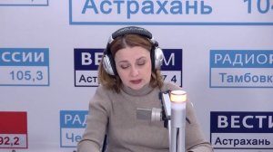 А.КураповОборонительные сооружения Астрахани в ВОВ 14 февраля 2025