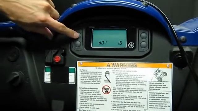 Diagnostic Mode - Yamaha Rhino 700 смотреть онлайн