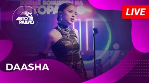 DAASHA с LIVE-премьерой песни «Пауза» в студии Авторадио (2025)