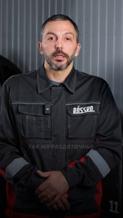 Рекомендации по замене трансмиссионной жидкости