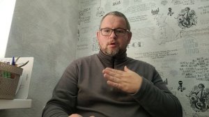 №5689 Интересные вести