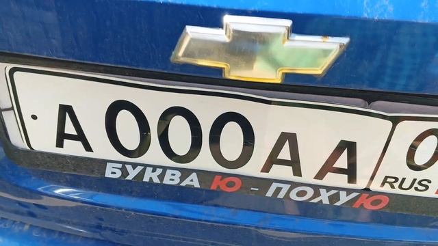 Piranha 12 Double Port V.2 смотреть онлайн