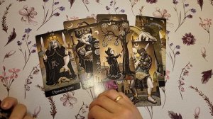 Точка или пауза в отношениях