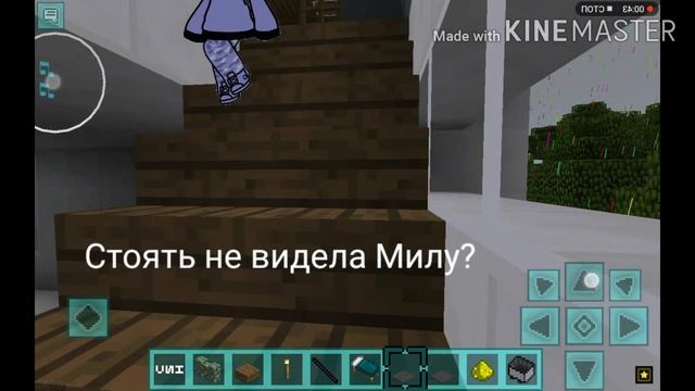 Играем с Лерой порядки в майнкрафте 🖤чит описание перед началом видео смотреть онлайн