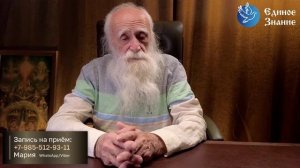 Лев_Клыков_Проклятое_жилье_Патогенные_зоны_