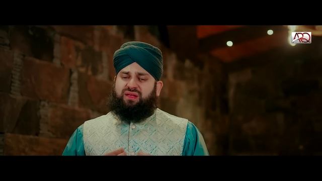 New Ramzan Naat 2023 - Jab Gumbad e Khazra Pe Wo Pehli Nazar Gai - Hafiz Ahmed Raza Qadri смотреть онлайн