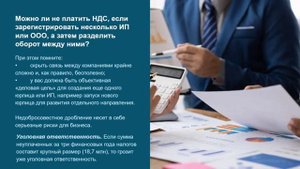 Торговля на маркетплейсах в 2025