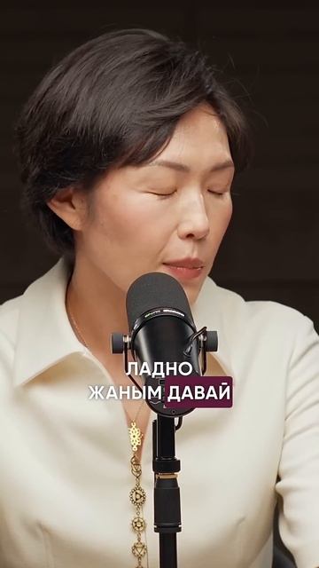 Как ВЫГОРЕТЬ работая на ферме сутками! #асельмашанова #здоровье #бизнесвказахстане