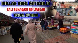 Yangilikni tezda ko'rimg Dollar Rubl kutarildi Urganch bozorini dollar kursi 14.02.2025