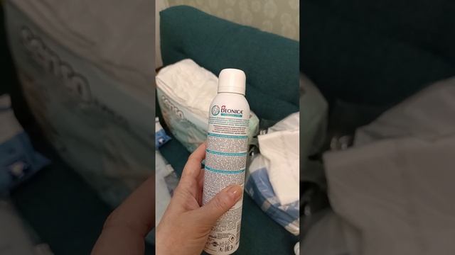 9 августа 2024 г. смотреть онлайн