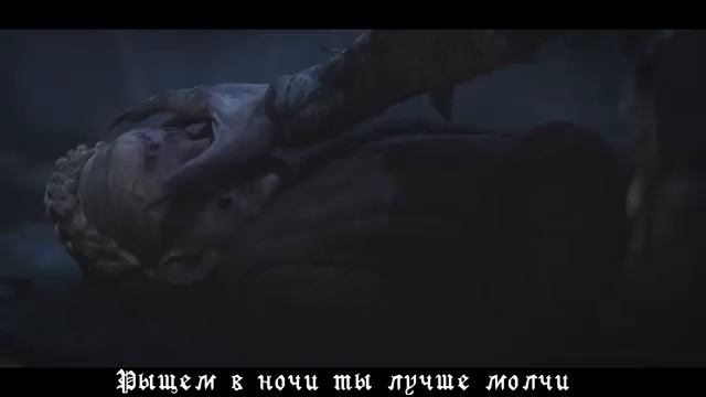 Безумье-в-Крови-OpeXseRg смотреть онлайн