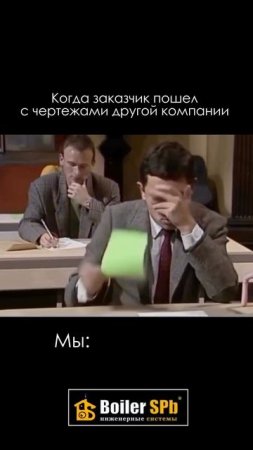 И такое бывает  #юмор #отопление #прикол #водоснабжение #дом #строительство #ремонт #спб