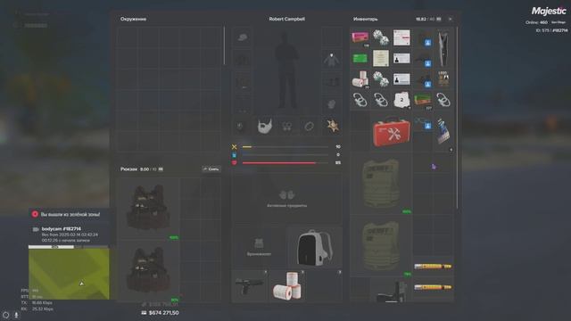 182714
175710
03:25 140225