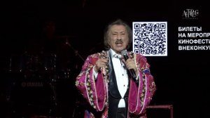 Фаррух Закиров - Лицо возлюбленной моей