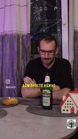 Когда нет друзей